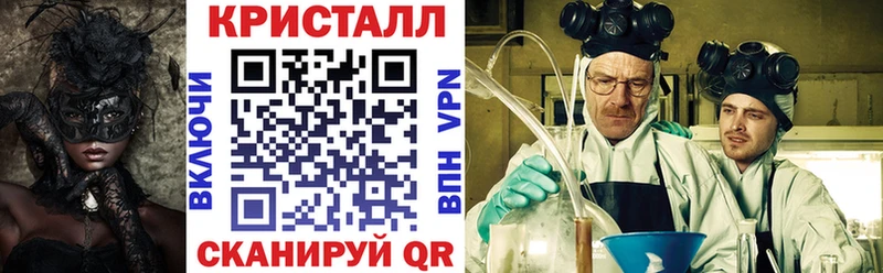 Амфетамин Premium Купить Верещагино