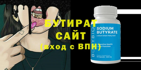a pvp Вязьма