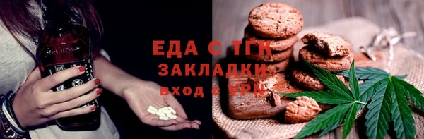 СК Володарск