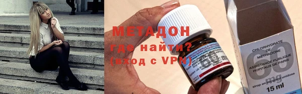 a pvp Вязьма