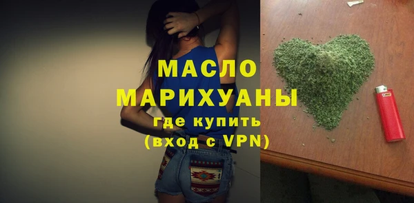 сатива Вязники
