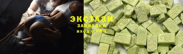 a pvp Вязьма