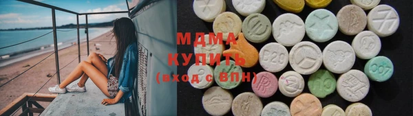 сатива Вязники