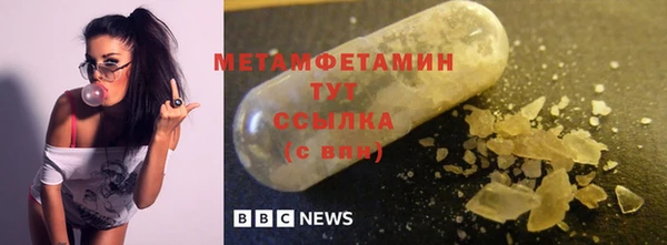 a pvp Вязьма