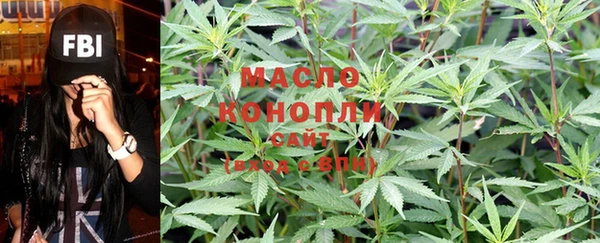 a pvp Вязьма