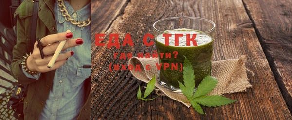 a pvp Вязьма