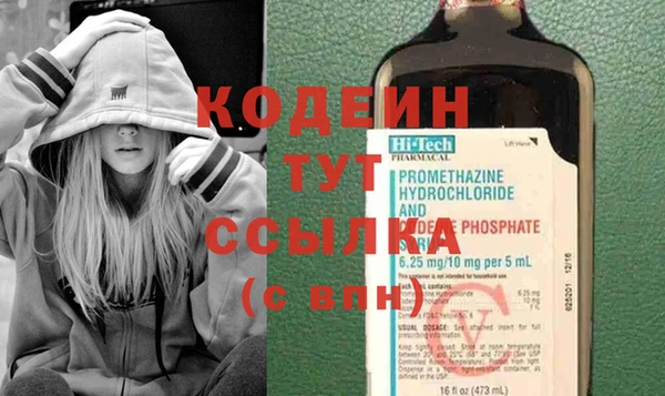 a pvp Вязьма