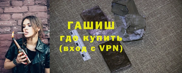 a pvp Вязьма