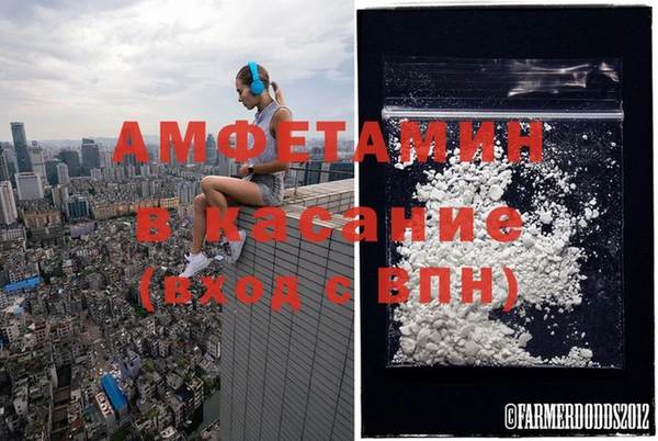 a pvp Вязьма