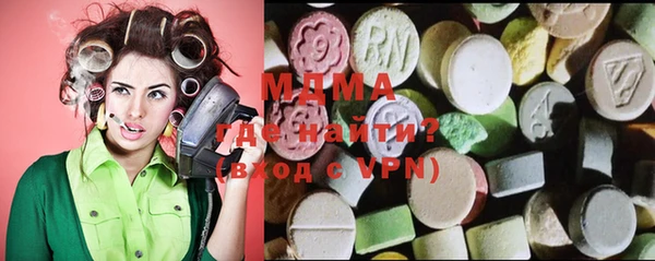 2c-b Волосово