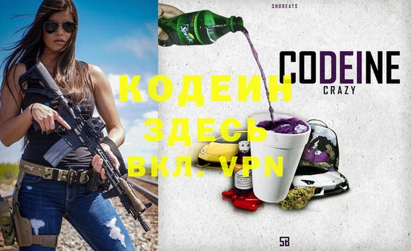 a pvp Вязьма