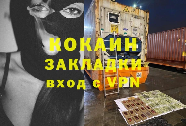 a pvp Вязьма