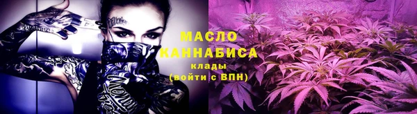 сатива Вязники
