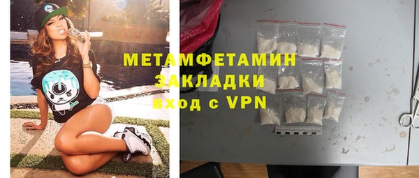 a pvp Вязьма