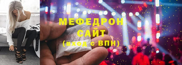a pvp Вязьма