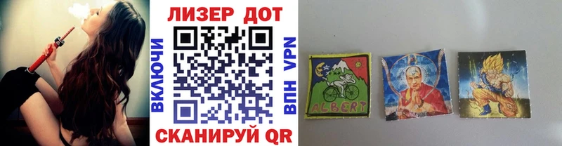 Купить закладки  Верещагино  Марки NBOMe 1500мкг 
